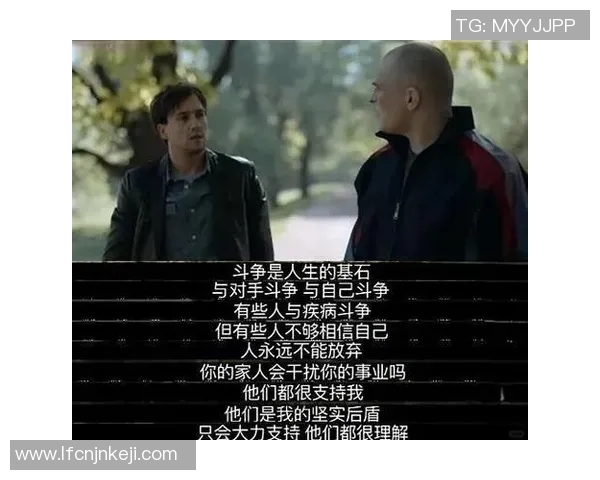 姜宇星的奋斗之路与梦想追寻：从平凡到卓越的成长故事